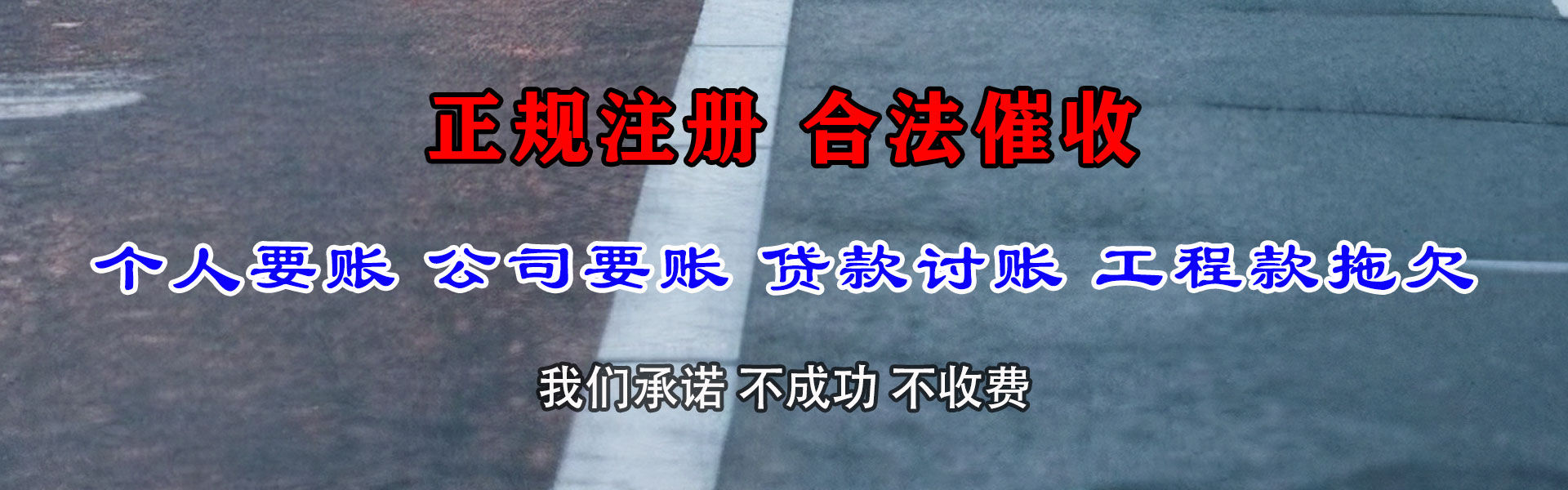 广陵讨数公司